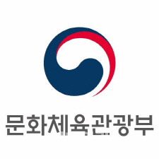 문체부, 韓콘텐츠 보호 위한 '한중저작권 포럼' 개최