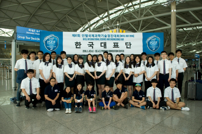 인텔 국제과학기술경진대회에 한국 학생들 참가
