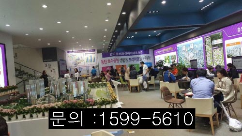 동탄2신도시 ‘동탄 반도유보라 아이비파크 9차’ 동탄호수공원역세권 분양