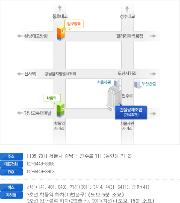 주택산업연구원, 17일 `주거트렌드, 앞으로 10년` 세미나 개최