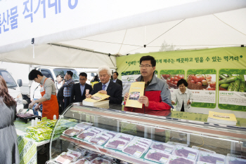 평택시,농특산물 통합브랜드 '슈퍼오닝' 홍보 강화