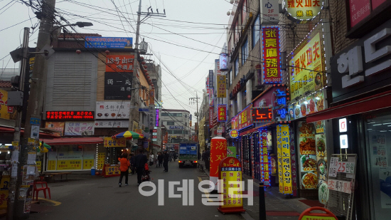 韓中 공존의 공간..'리틀 차이나' 대림중앙시장