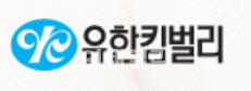 유한킴벌리, '숲과 사람의 공존' 돕는 시니어 산촌학교 개설