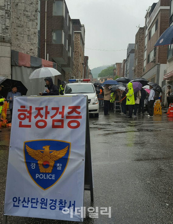 "시신이 무거울 것 같아 절단"..무표정한 얼굴로 범행 재연