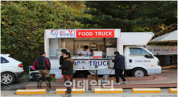 고속도로 졸음쉼터에 '청년 푸드트럭' 생긴다..27일까지 사업자 공모
