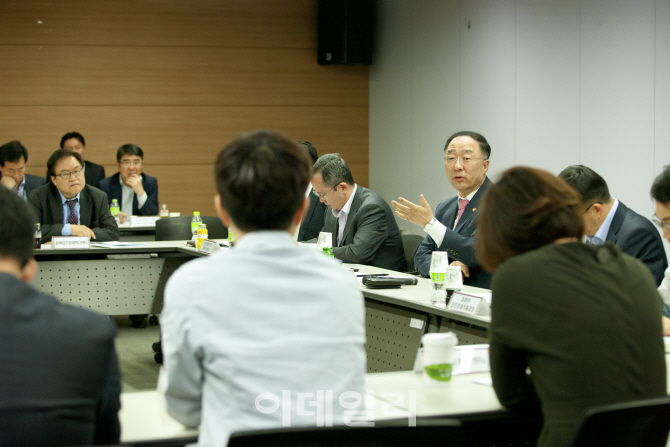 [포토]미래부, '창조경제혁신센터장 간담회' 개최-1