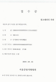 `제작비 전가?` 트로트 전문방송, 외주 제작사와 `송사`