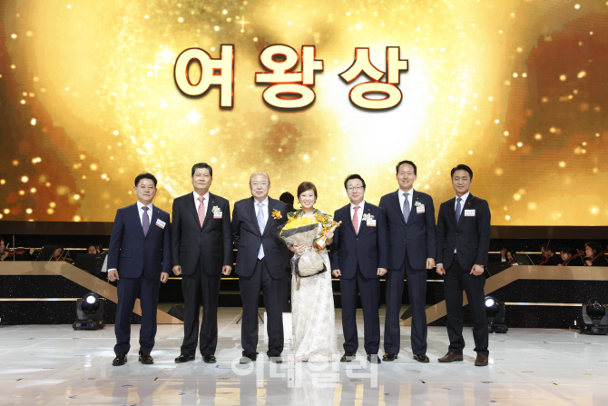 한화생명, 연도대상 시상식 개최…정미경 팀장 6년 연속 대상