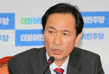 우상호 “靑 회동, 성과도 있었고 한계도 있었다”(종합)                                                                                                                                                   