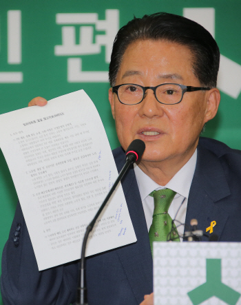 박지원 "朴대통령. 노동개혁·누리예산·남북관계 강경한 입장"                                                                                                                                   