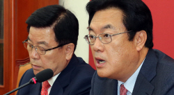 이슈