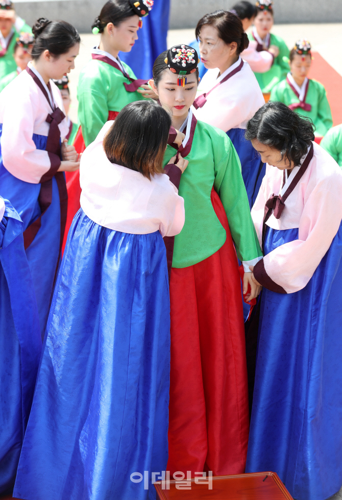 [포토]'오늘은 성년의 날'