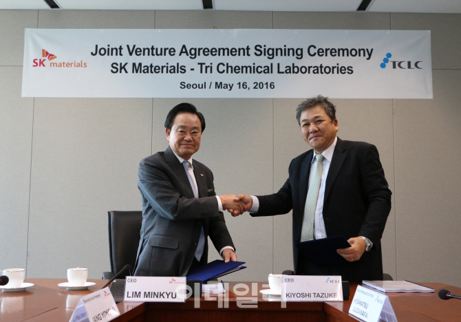 SK머티리얼즈, 종합반도체소재 기업 도약..프리커서 사업 진출