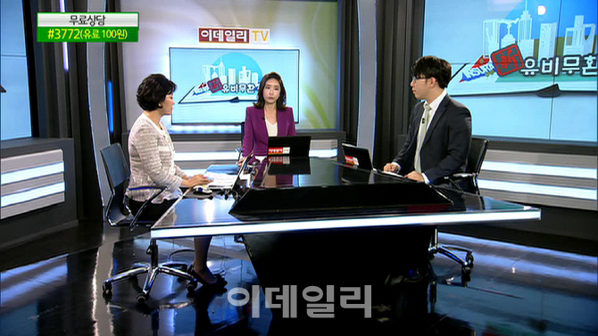 [新·유비무환]미혼직장인의 똑똑한 재무설계