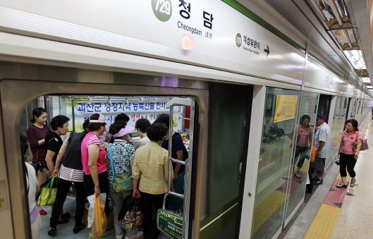 청담(한국금거래소)역 생긴다…지하철역명 유상병기 낙찰
