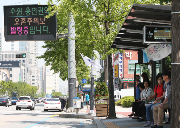 경기도, 오존주의보 발령… 평균농도 0.135ppm `나쁨` 수준