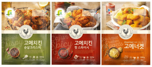 CJ '고메치킨', 출시 5개월만에 누적매출 50억 돌파