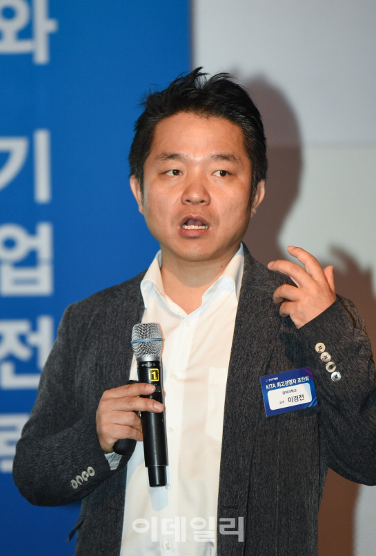 “제품·고객·서비스 데이터, 기업 핵심경쟁력 좌우”