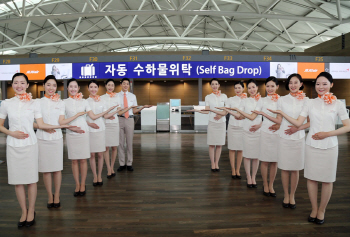 제주항공 "줄 서지말고 직접 짐 부치세요"