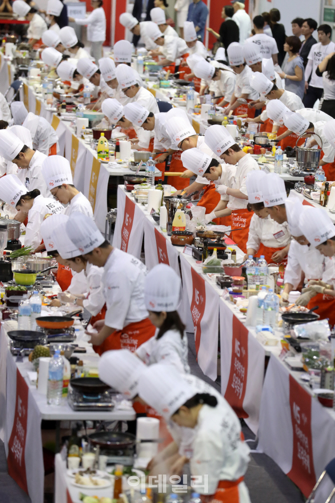 [포토]제9회 우리먹거리 요리축제 참가자들