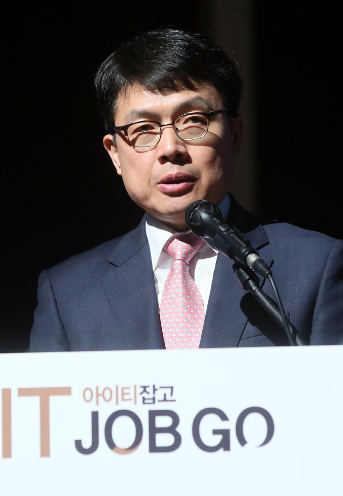 [포토]축사하는 고영선 고용노동부 차관