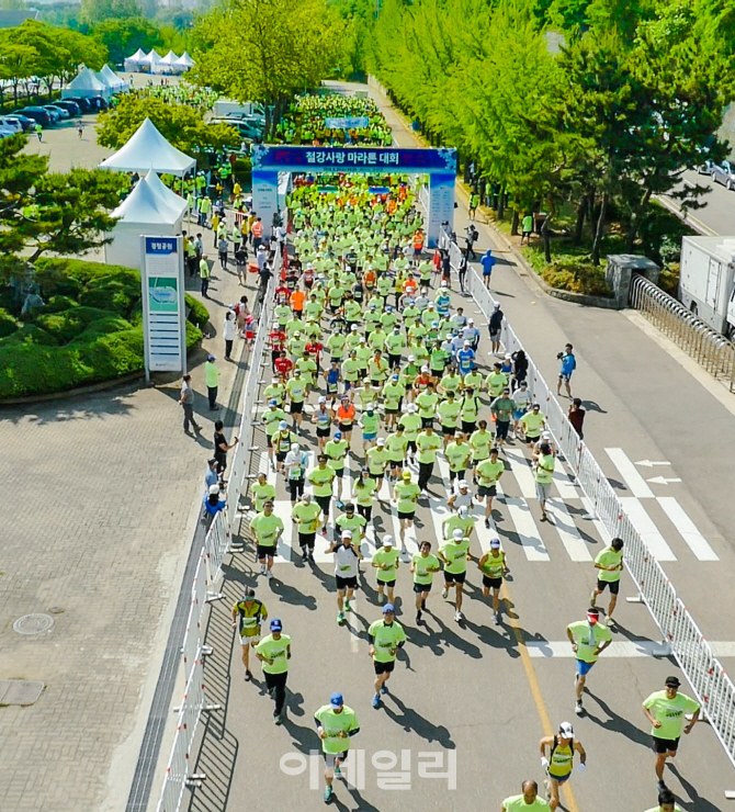 [포토]철강사랑 마라톤 대회 개최..업계 화합·소통 계기
