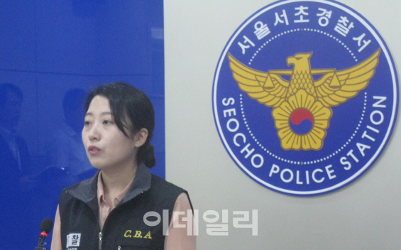[일문일답]警, "강남 화장실 살인사건, '정신질환 묻지마 범죄'"