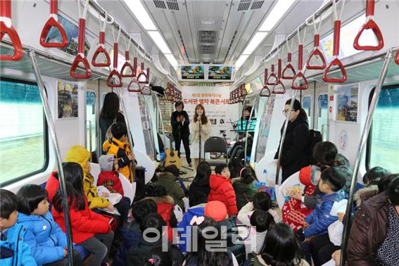 코레일, 25일 정호선 작가 '독서바람열차 북콘서트'