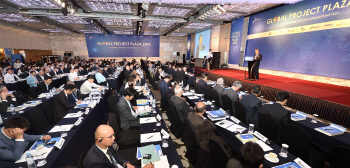 KOTRA, 전세계 218조 규모 프로젝트 상담회 열어