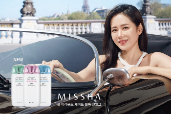 '선크림, 샌들, 래시가드' 5월 때이른 더위에 '훨훨'