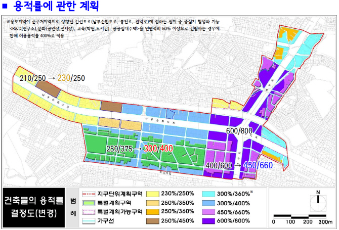서울대입구역·봉천역 일대, 용적률 상향조정된다