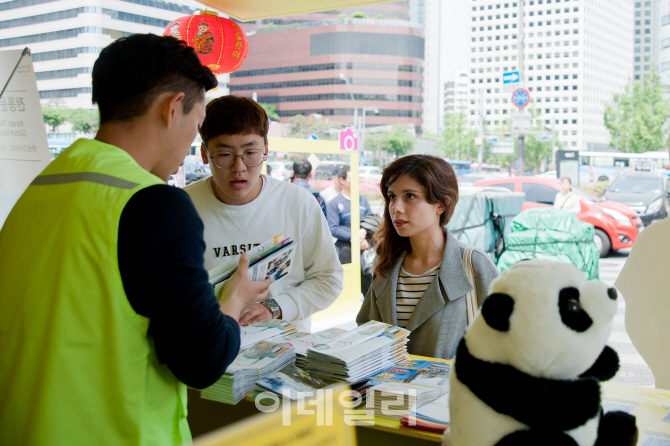 관광통역안내 교육 강화해 서비스 질 높인다