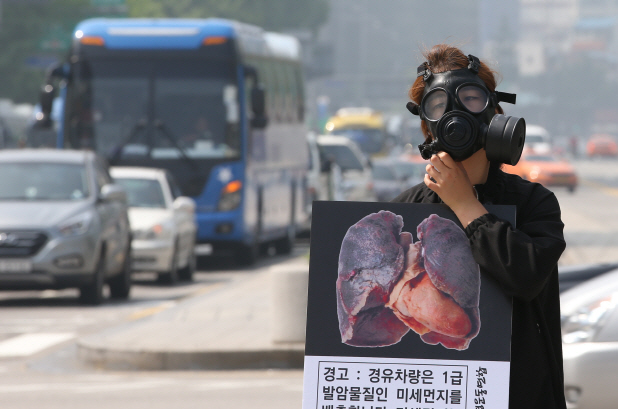 오늘 전국 흐리고 제주도 비…수도권 미세먼지 '나쁨'