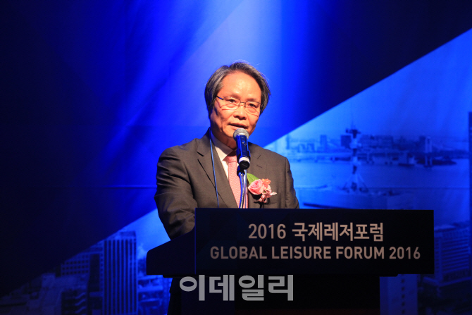 GKL, '국제레저포럼'서 카지노산업 미래 모색해