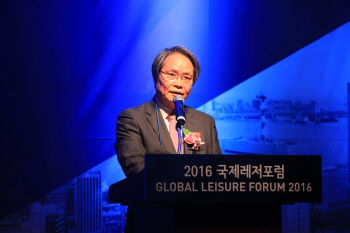 GKL, '국제레저포럼'서 카지노산업 미래 모색해