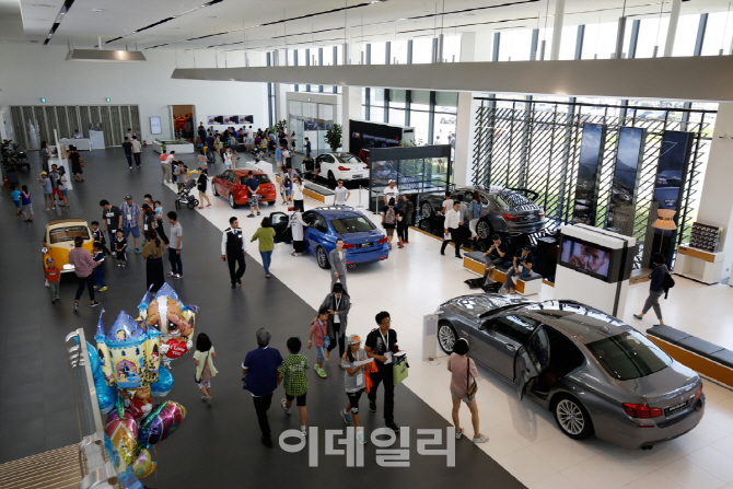 BMW그룹코리아, AS임직원 가족과 체험 행사 개최