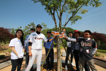한화그룹, 이글스 팬들과 함께 한화 '태양의 숲' 조성