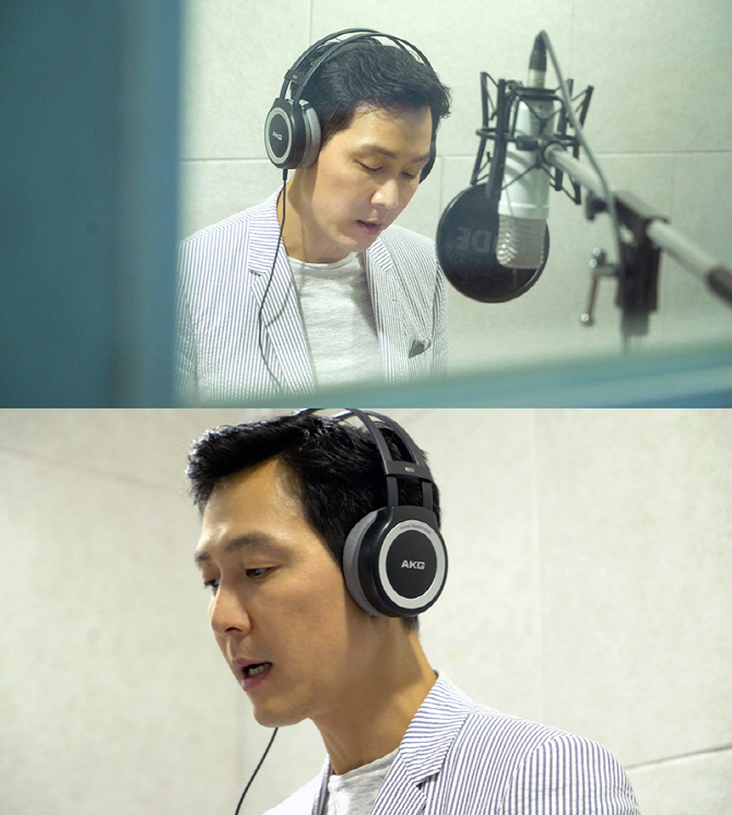 이정재, 이중섭 전시회 오디오 가이드 참여 '수익금 기부'