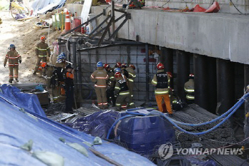 경기북부경찰청, '남양주 지하철 공사현장 붕괴사고' 수사본부 설치                                                                                                                               