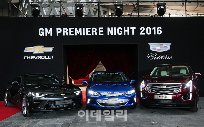[2016부산모터쇼]한국GM, 최대 주행거리 676km 전기차 ‘볼트’ 공개