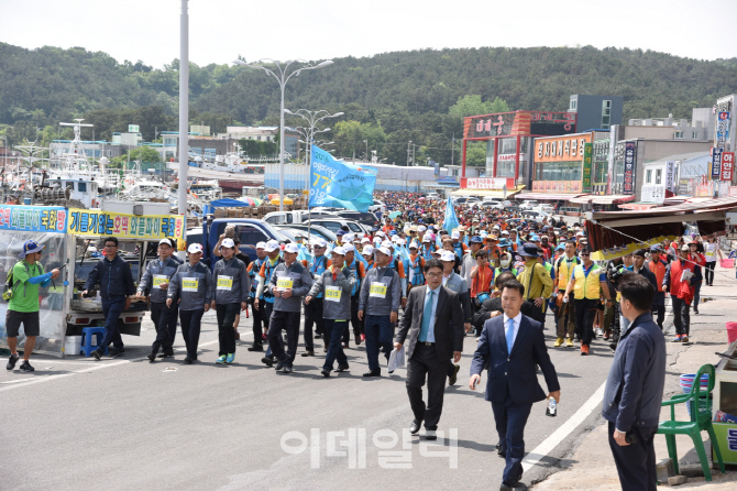 국내 최장 770km 동해안 '해파랑길' 정식 개통해