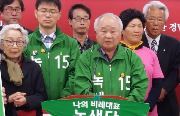헌재 "밀양 송전탑 농성장 통행 제한, 위헌 판단 안 해"