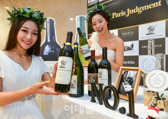 [포토]  프랑스와인을 이간 미국와인
