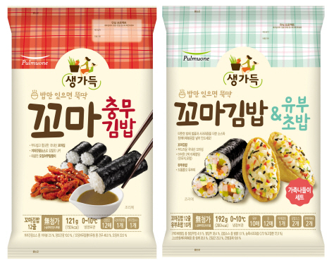 풀무원식품, 앙증맞은 한입크기 '꼬마김밥' 2종 출시