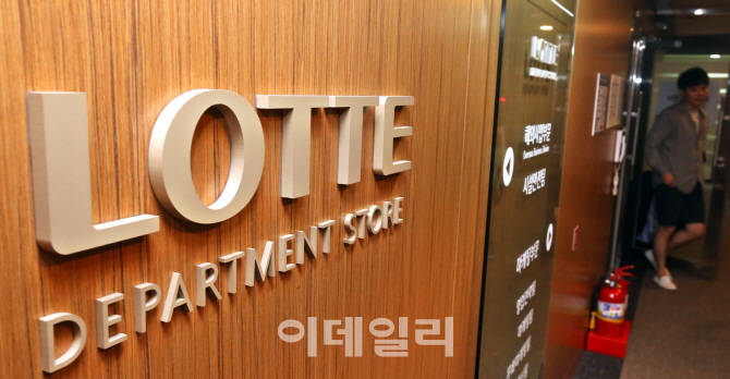 경영권분쟁 잠재우자마자..롯데 '제2의 위기'맞나