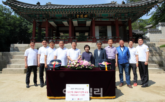 [포토]LG전자, 한국문화유산 美뉴욕서 홍보 나선다