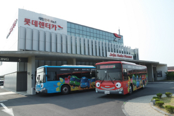 롯데렌터카 “제주 오토하우스 6월 최대 80% 할인”