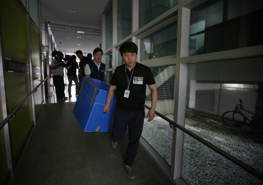 '남양주 폭발사고' 감리회사가 '말맞춤 교육' 실시 정황