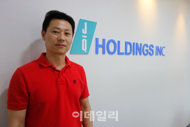 코니카미놀타 "카메라 렌즈 기술력으로 車선팅시장 1위 도전장"