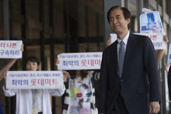 檢 ‘가습기살균제’ 노병용 롯데물산 대표 등 9명 영장 청구(종합)